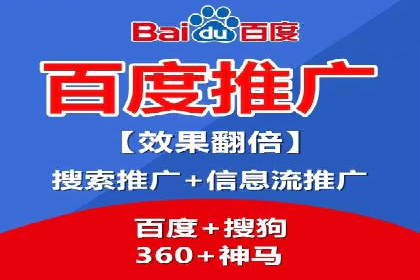 信息流优化提升内容传播效果